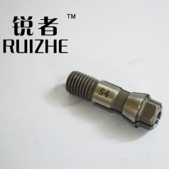 夾頭，縮嘴